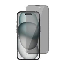 PRIVACY/TRANSPARENT GEL FILM